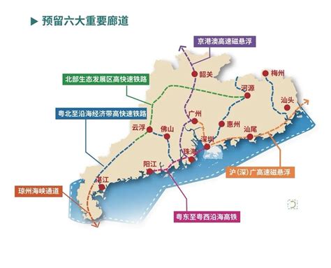 韶關到珠海多久：旅程時長與多樣性探討